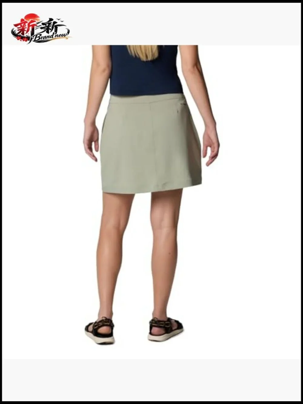 Women's Active Skort with Built-in Shorts, UPF 50, Omni-Shield, Knee-Length,